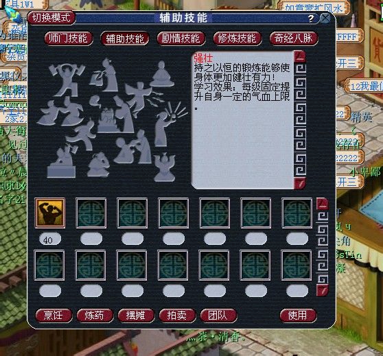辅助神器“手机大唐麻将有挂吗”(作弊)辅助透视教程