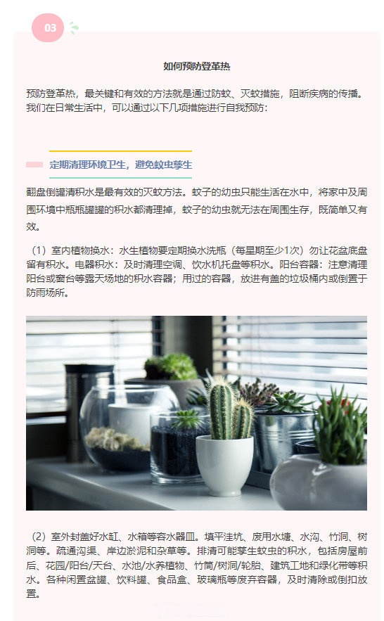 【当前外国疫情,国外疫情依旧严峻】