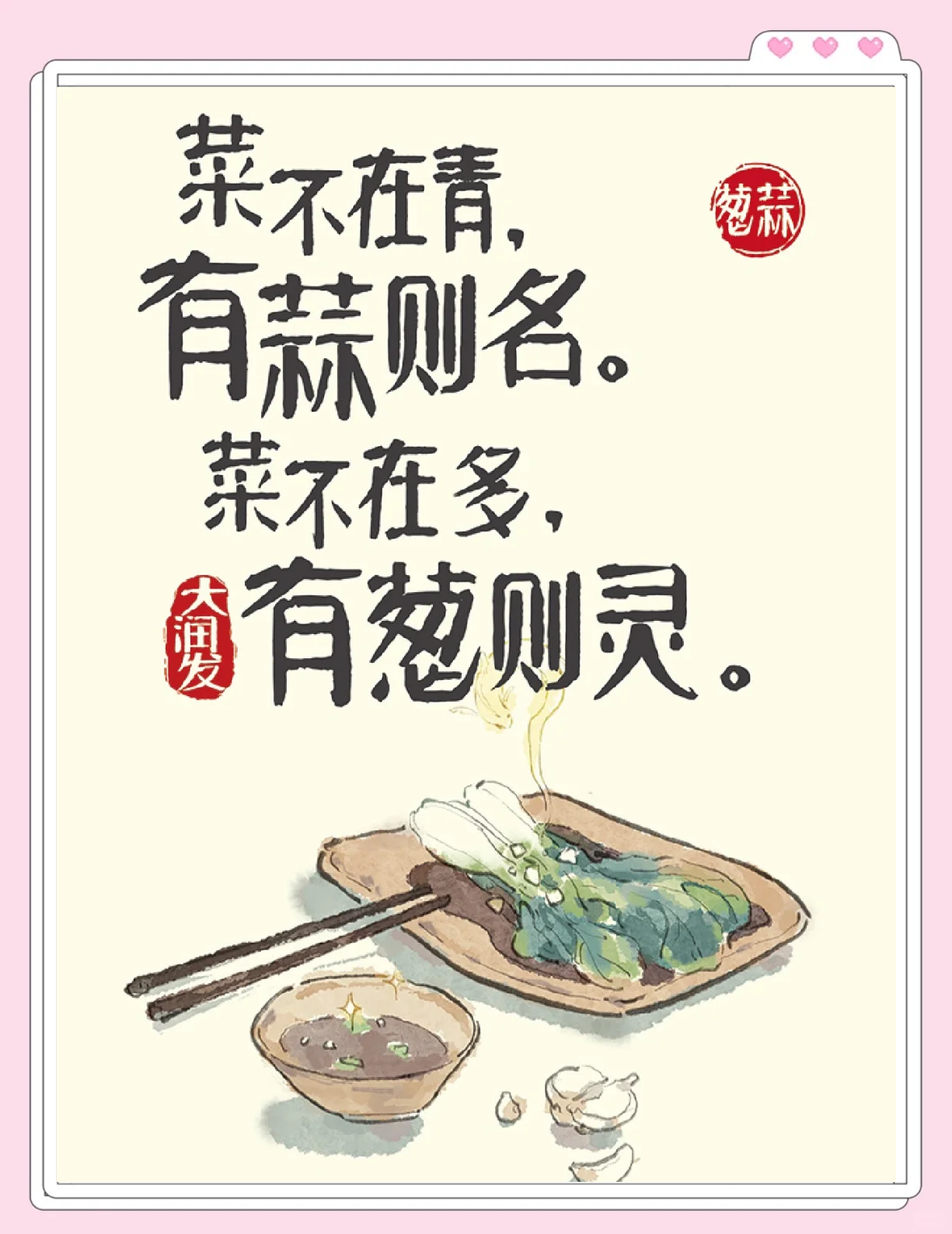 疫情销售文案(疫情销售朋友圈文案)