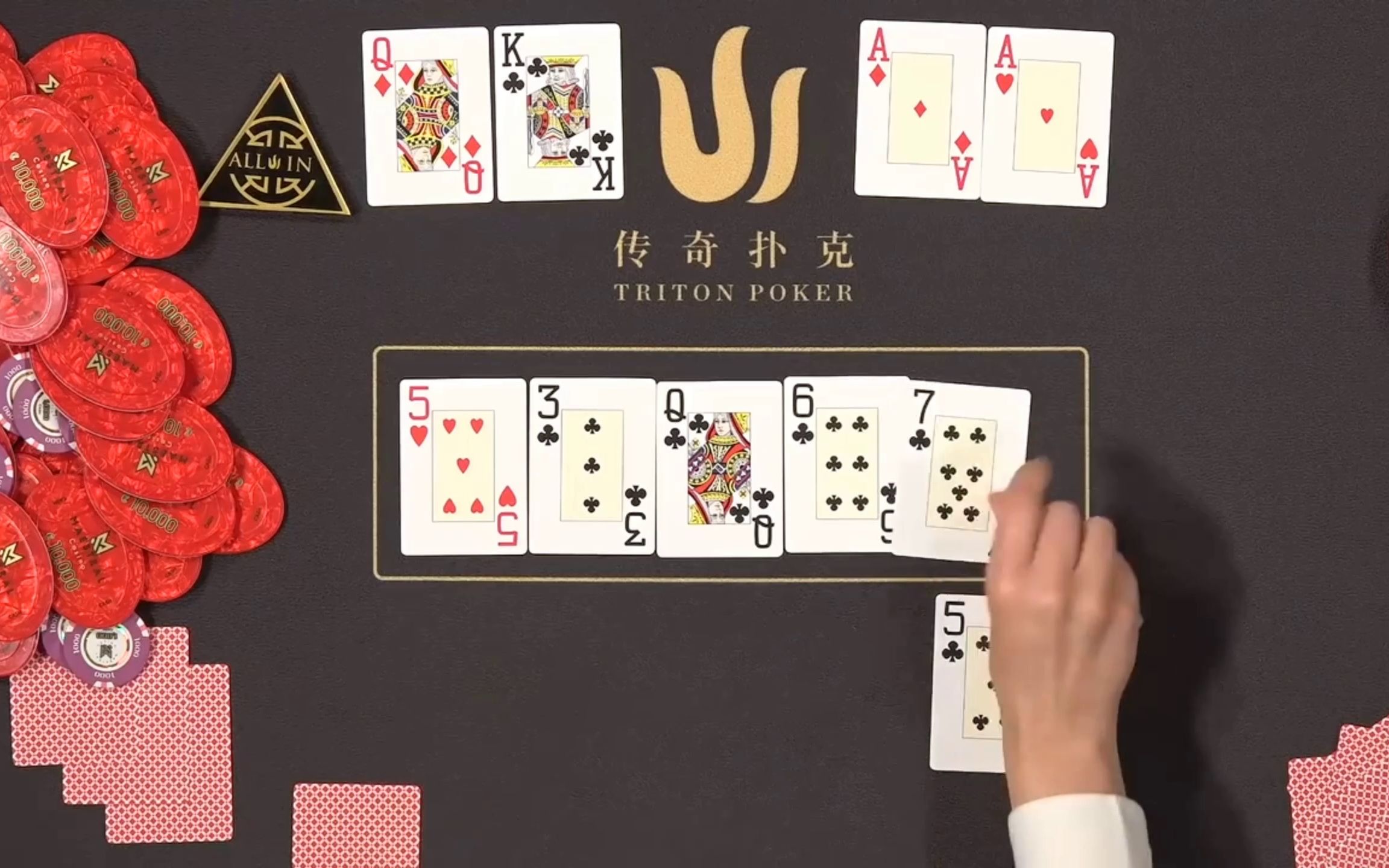 传递经验“aapoker可以开挂透视吗”附开挂脚本详细步-第2张图片