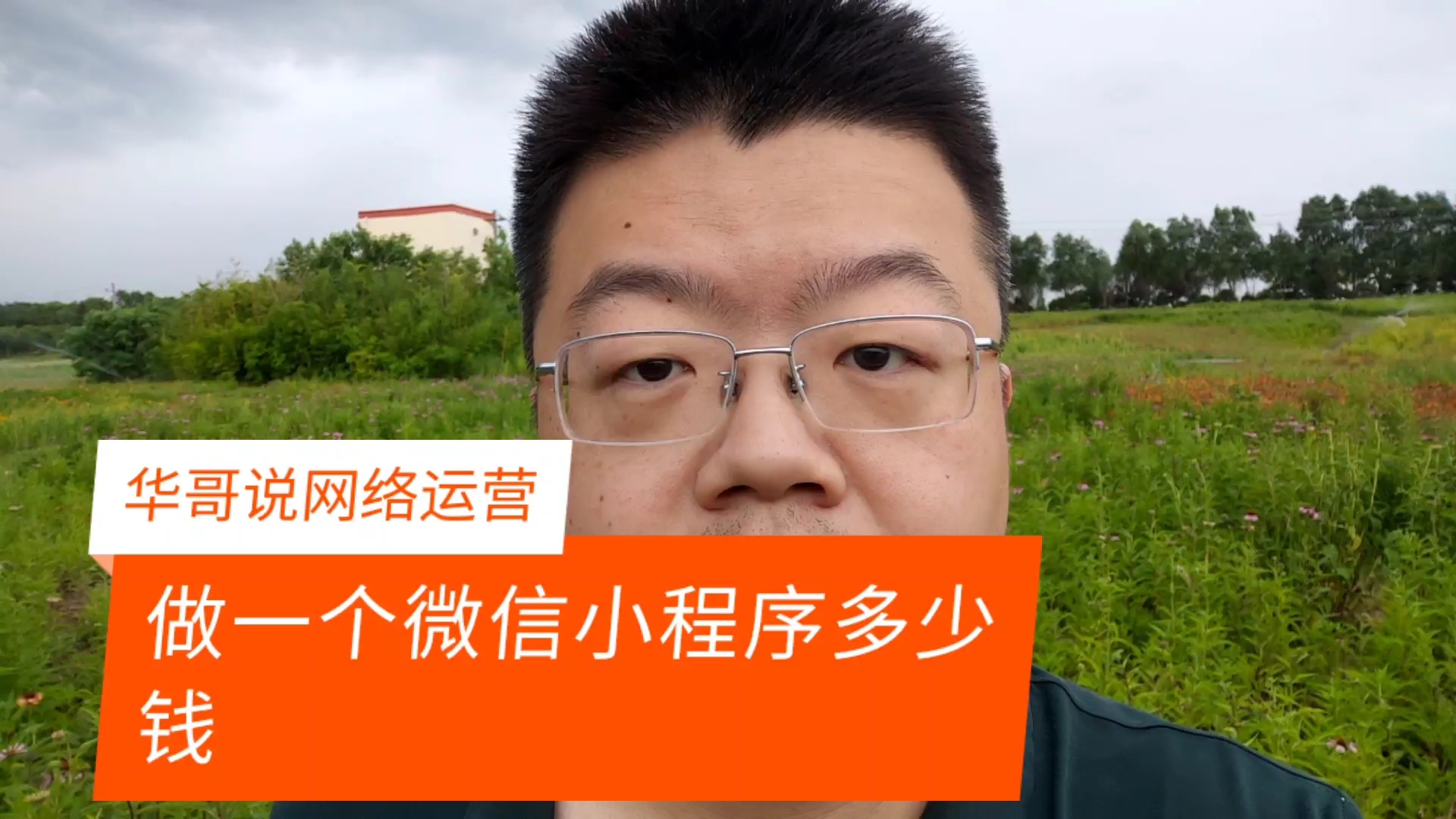 辅助神器“微信小程序麻将怎样才能赢 	”(辅助神器)开挂详细教程-第2张图片