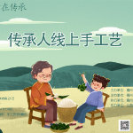 辅助神器“赣南手机麻将有挂吗 ”(辅助神器)开挂详细教程-第1张图片