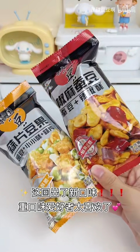 辅助神器“旺旺福建麻将可以开挂吗 ”(辅助神器)开挂详细教程