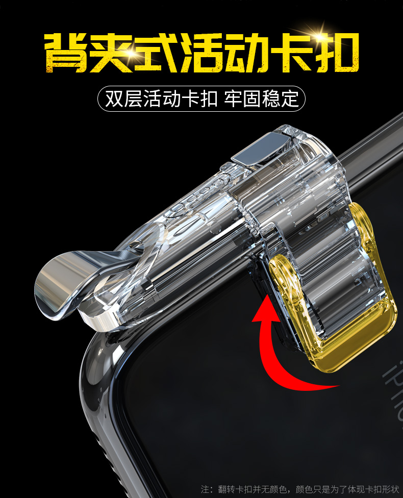 辅助神器“兴动麻将开挂方法	”(作弊)辅助透视教程-第2张图片