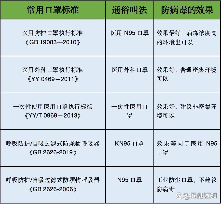 一键必胜“哈灵麻将必赢神器”详细分享装挂步骤教程