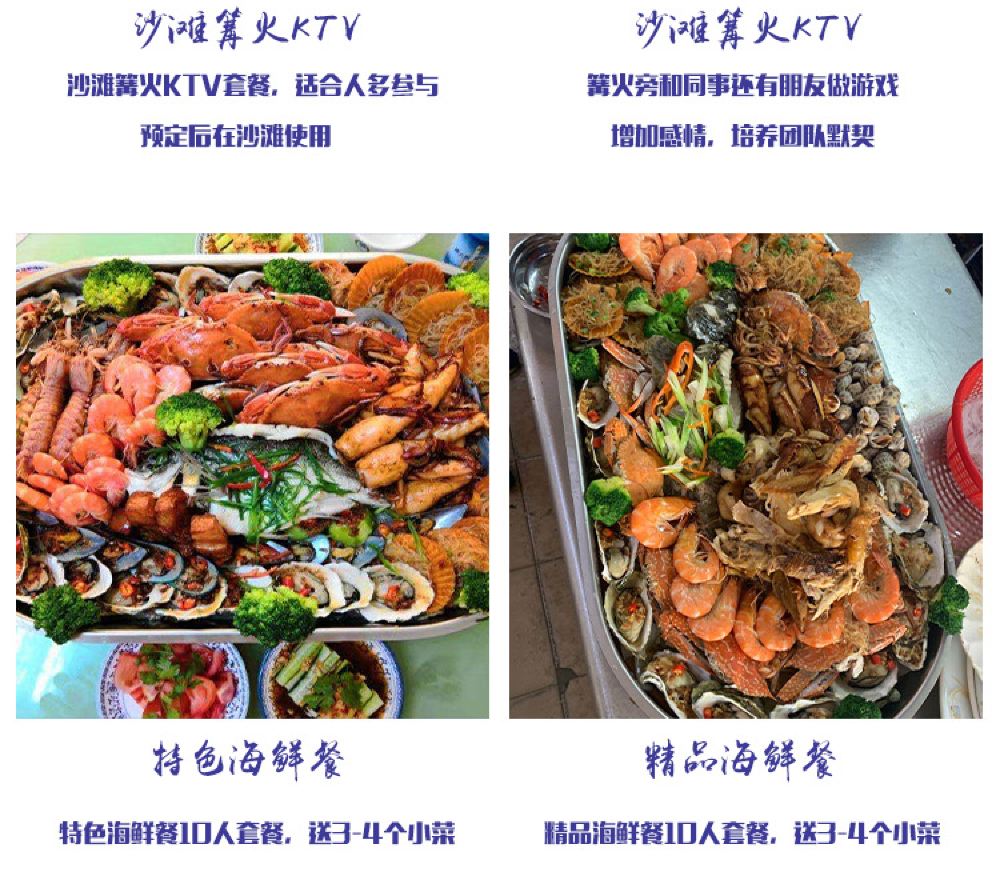 巽寮湾疫情/巽寮湾有新冠肺炎出现吗?-第2张图片