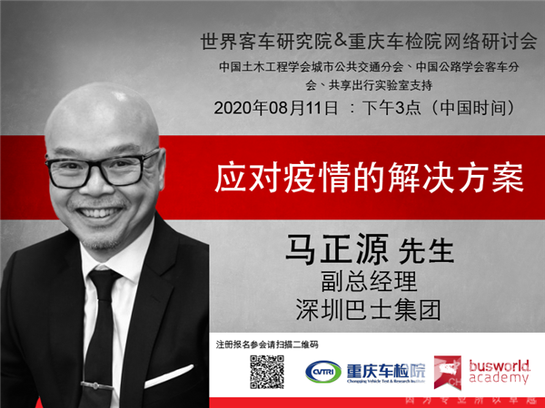 应对疫情想法(面对疫情的应对措施)-第3张图片