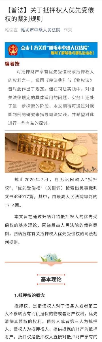 分享科普“德州对a胜率”(确实能开挂)-第2张图片