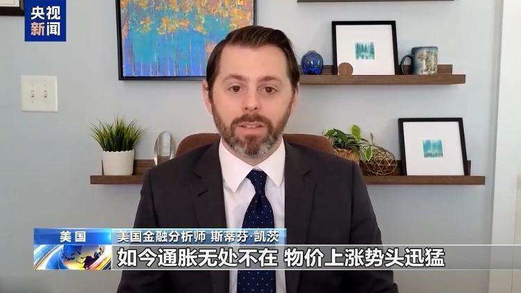 欧洲央行研究:美以伊战争可能对欧元区消费者造成双重创伤-第1张图片