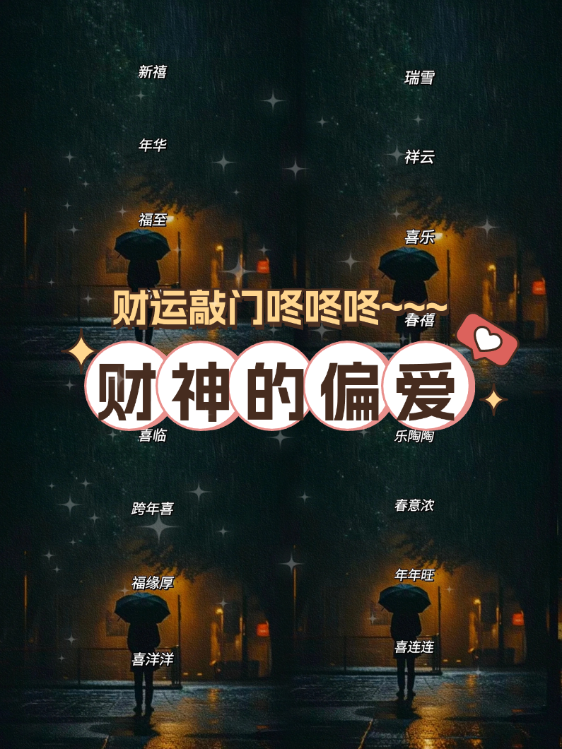 辅助神器“微信里打麻将必赢神器百度贴吧”(作弊)辅助透视教程-第2张图片