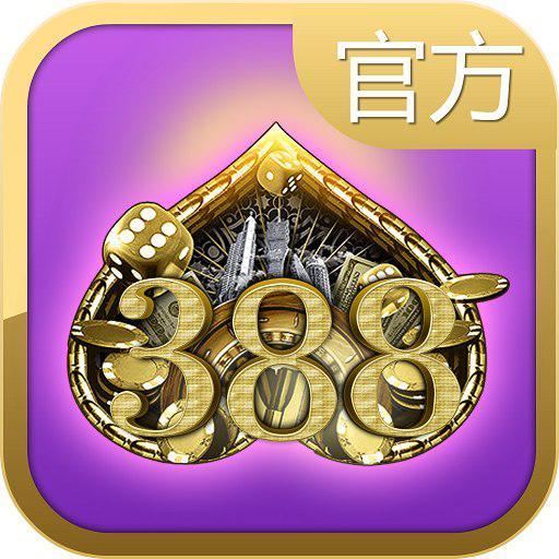 玩家点评“哈灵麻将有挂吗贴吧”实际有挂