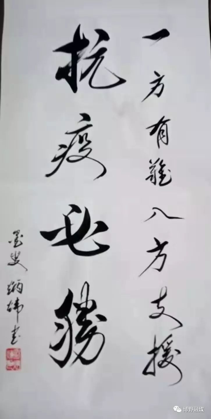 【疫情长篇诗歌,疫情诗歌】-第1张图片