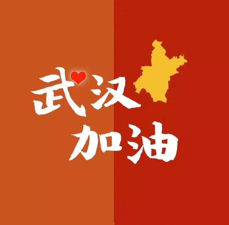 【疫情长篇诗歌,疫情诗歌】-第2张图片