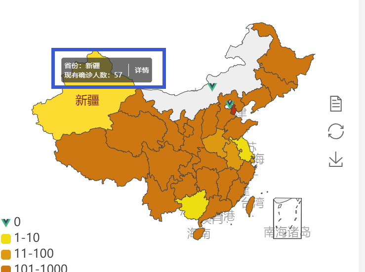 新一轮本土疫情波及16省份.本轮疫情波及17个省