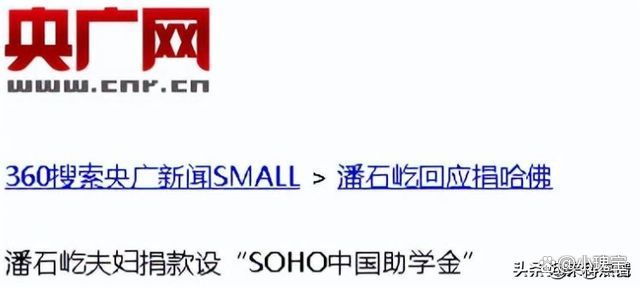 报应疫情/这次疫情是否报应-第1张图片