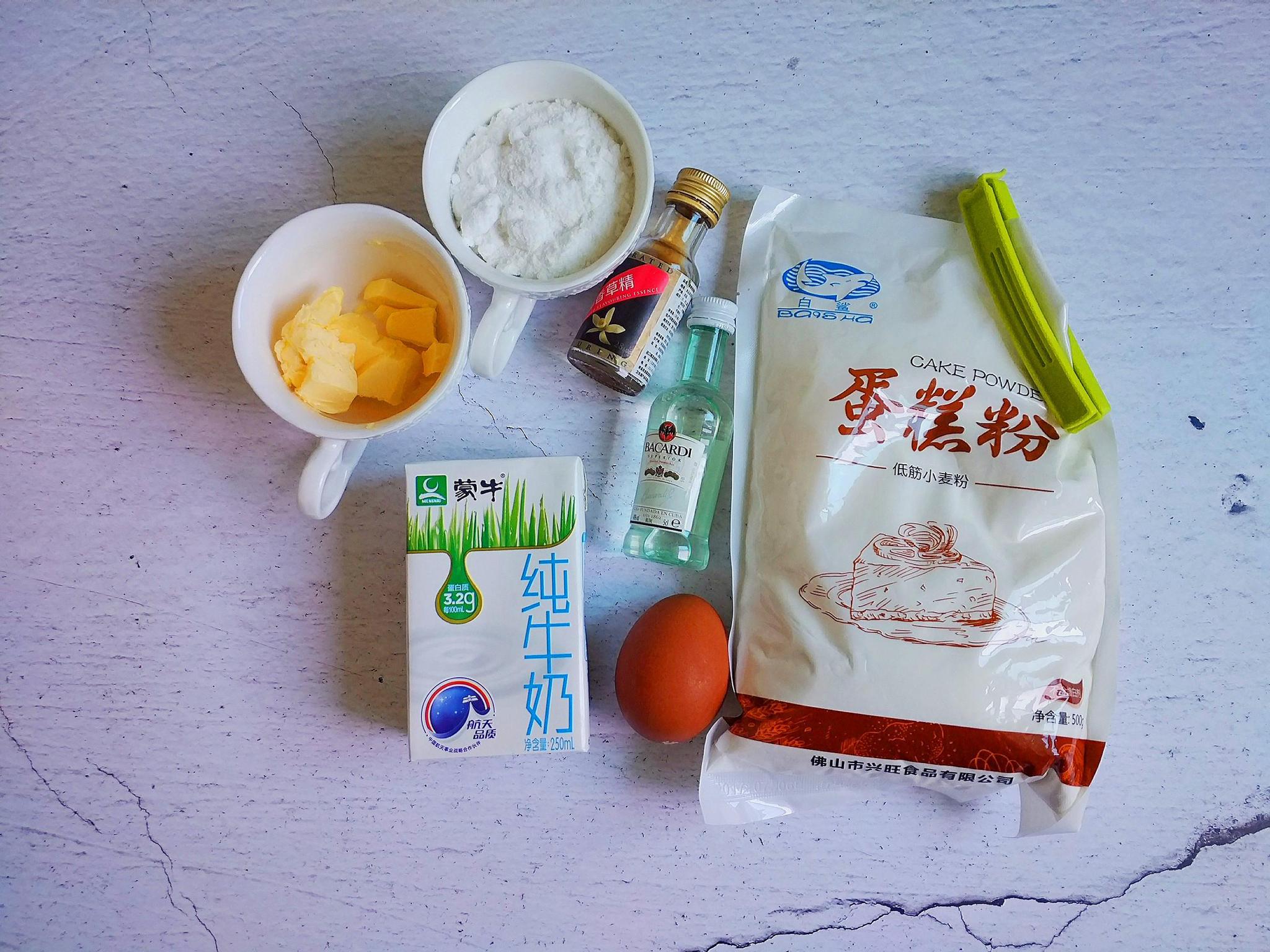 分享一款“水鱼可以开挂吗	”分享装挂详细步骤-第2张图片