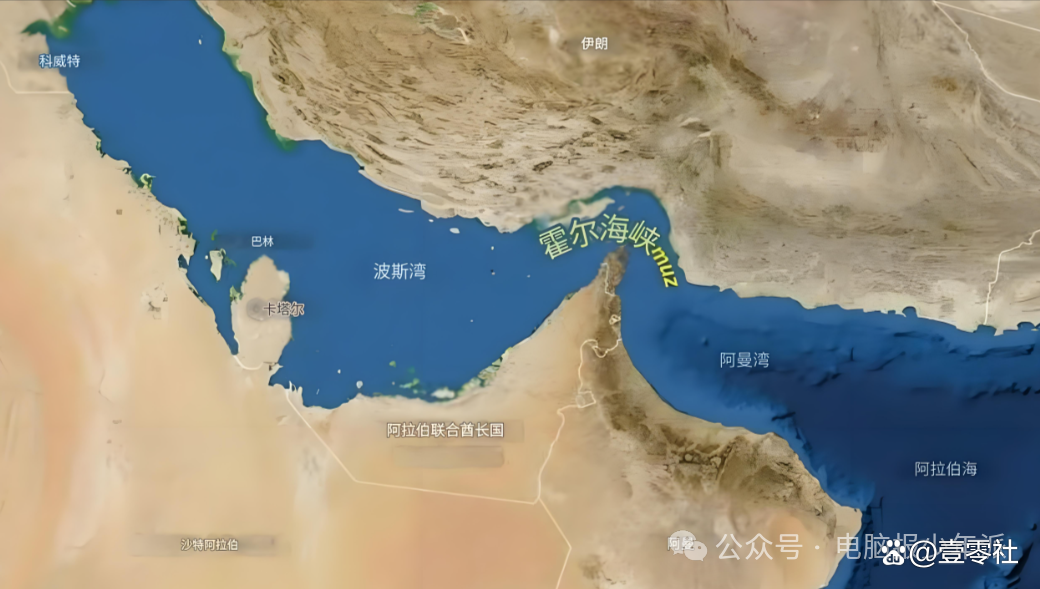 卡塔尔称反对霍尔木兹海峡永久性收费，临时通行费可以商量-第2张图片