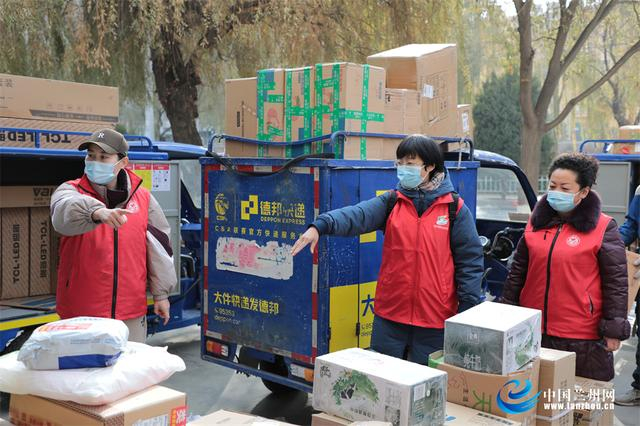兰州市关于疫情最新规定(兰州市最新疫情防控公告)-第3张图片