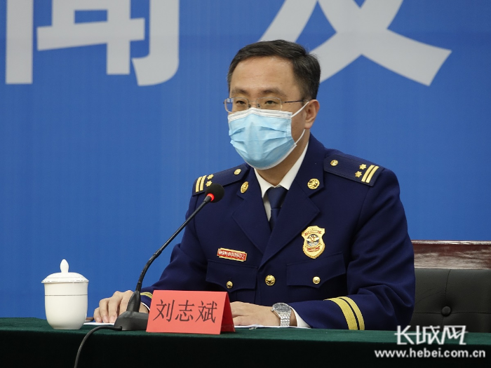 【邢台疫情地区,邢台疫情地区最新情况】-第2张图片