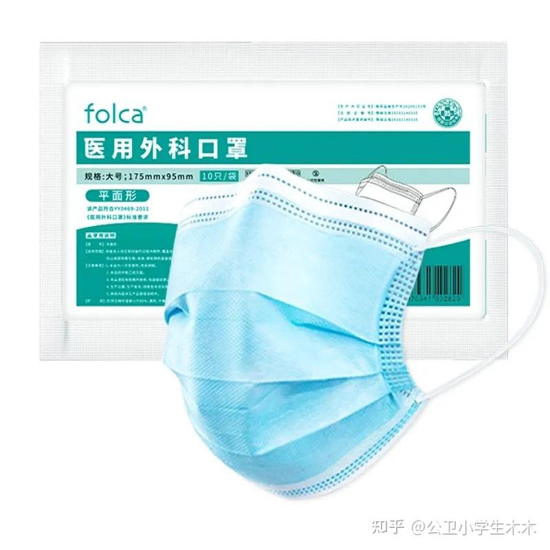 疫情普通病例/疫情普通病例有多少例-第3张图片