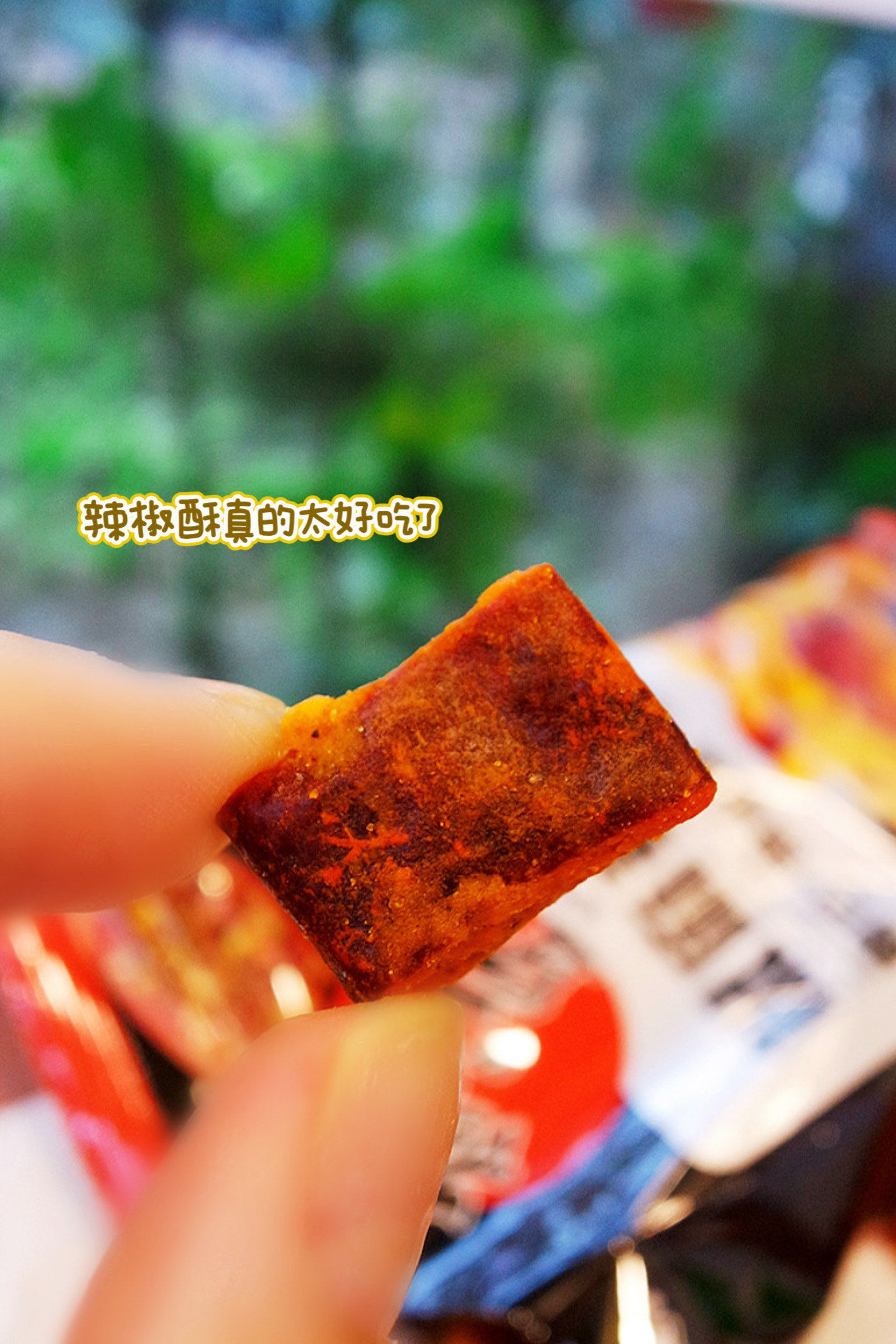 辅助神器“福建旺旺麻将免费开挂	”(作弊)辅助透视教程-第1张图片