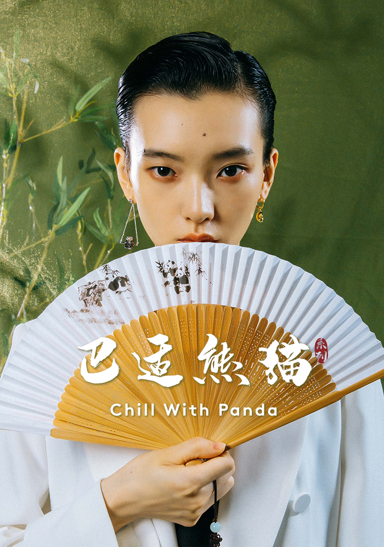 今日分享“熊猫麻将有挂吗？”原来真实可以装挂-第2张图片