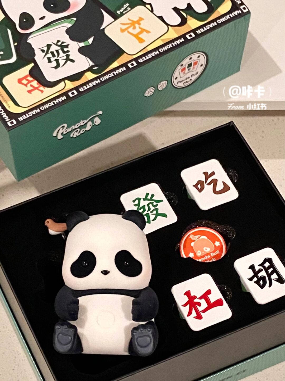 辅助神器“广东雀神麻将插件”(作弊)辅助透视教程-第3张图片