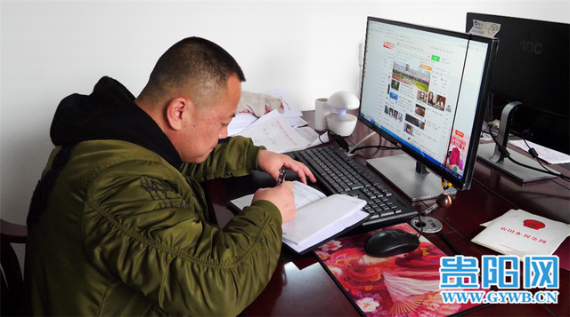 辅助神器“贵阳麻将微乐麻将软件	”(作弊)辅助透视教程-第1张图片