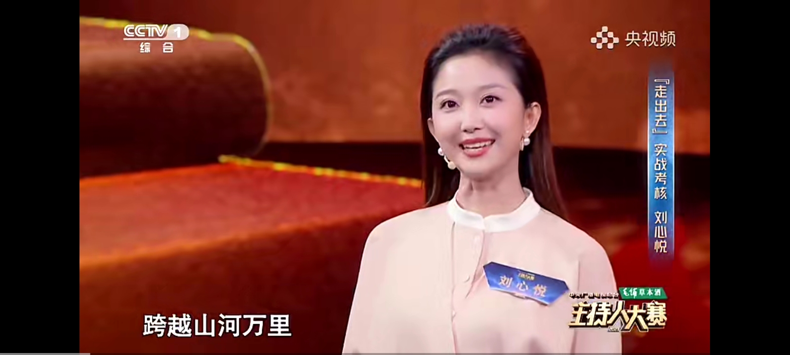 终于呈现“辽宁心悦斗地主透视	”原来真实可以装挂-第1张图片