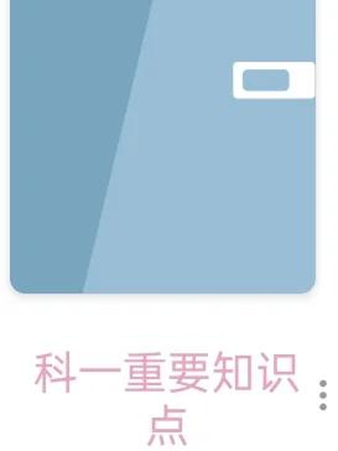 分享实测攻略“大懒人娱乐有挂吗”了解开挂过程