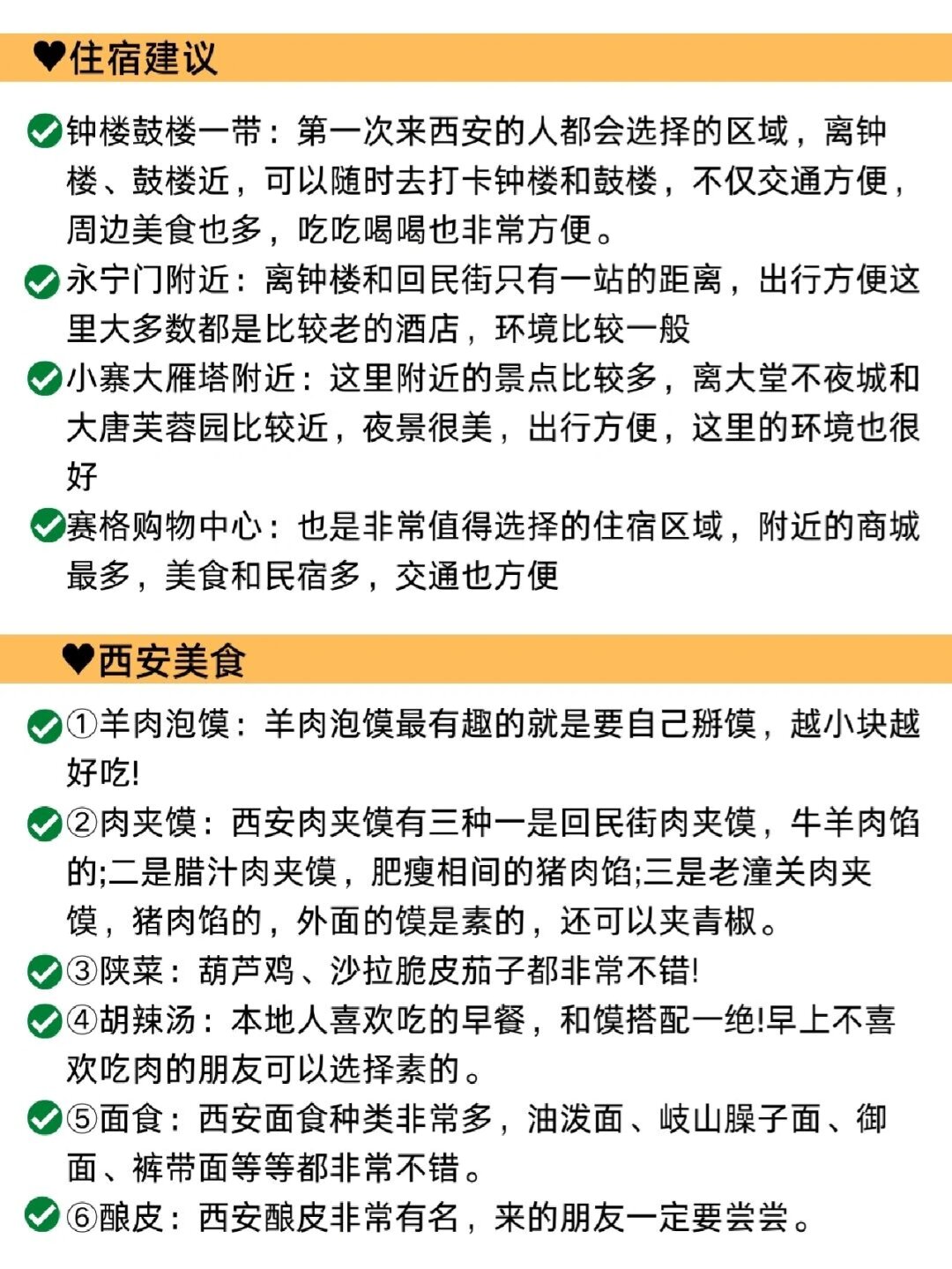 分享实测攻略“大懒人娱乐有挂吗”了解开挂过程-第2张图片