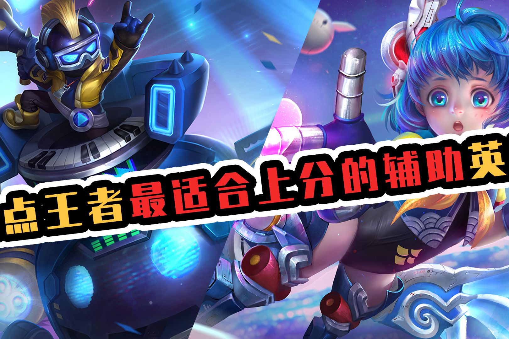 辅助神器“星悦内蒙麻将怎么能赢 	”(辅助神器)开挂详细教程-第2张图片