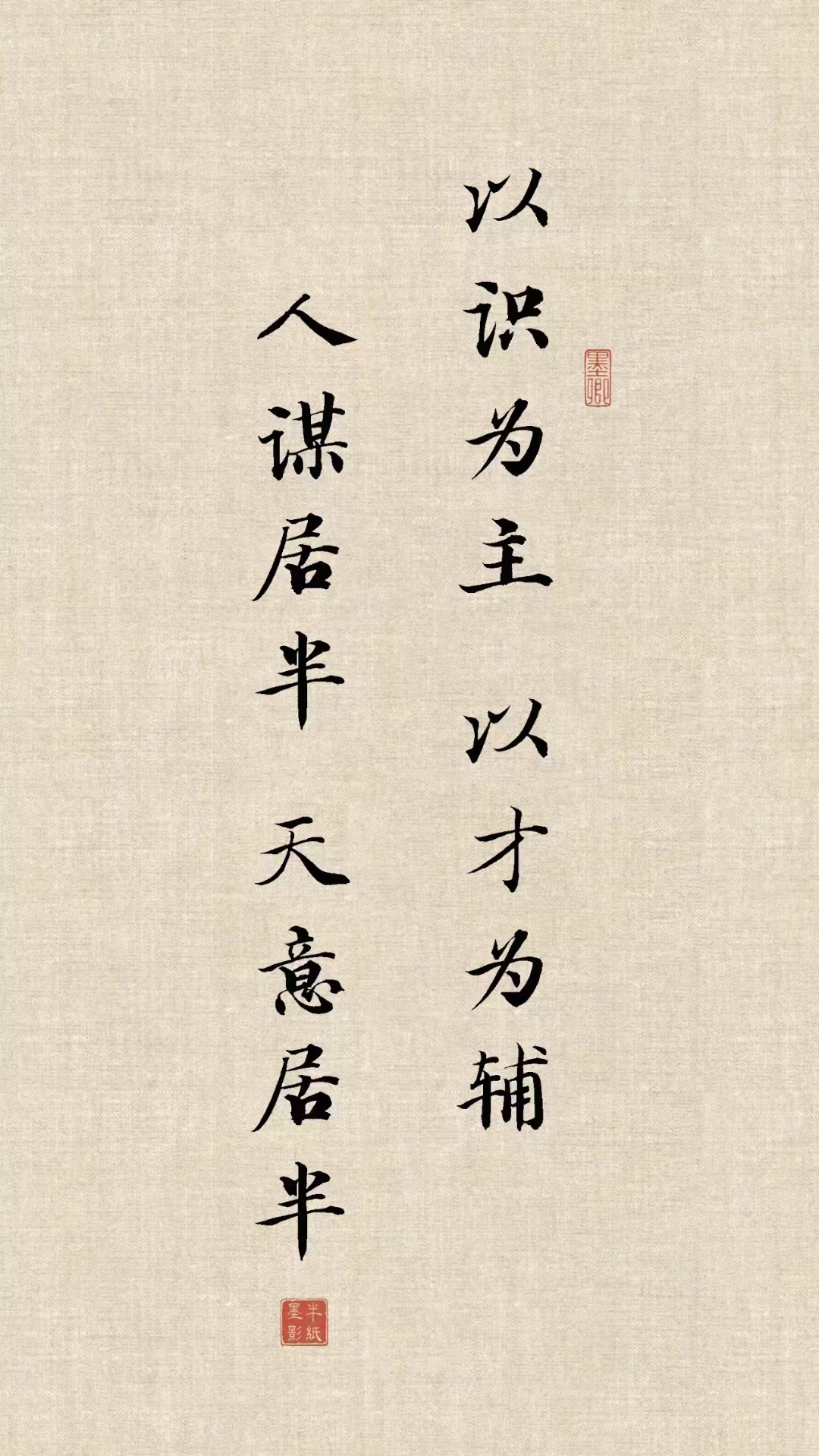 疫情共勉图片(疫情共勉的经典句子)-第2张图片