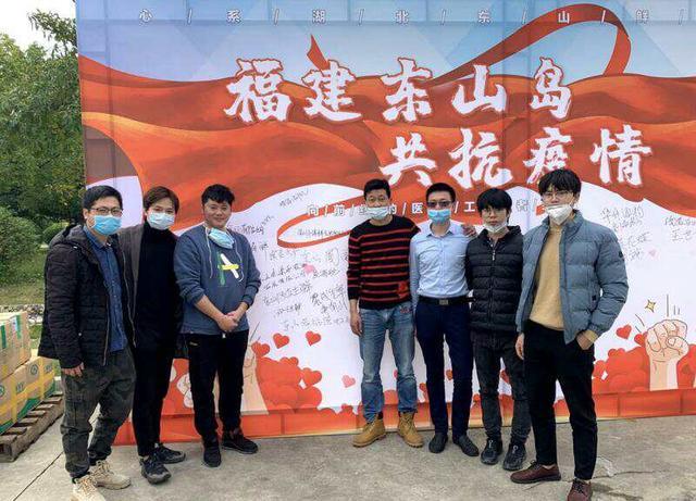 漳州疫情明细/漳州的疫情-第3张图片