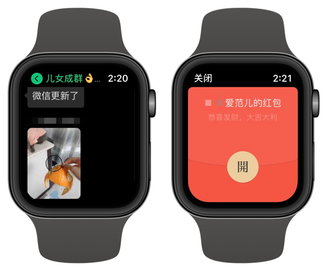 盘点一款“微信打大a有辅助工具吗	”实际有挂-第2张图片