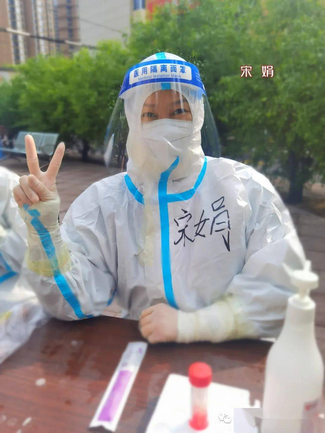 【当疫情过去,等疫情过去了,我们应该怎么做】