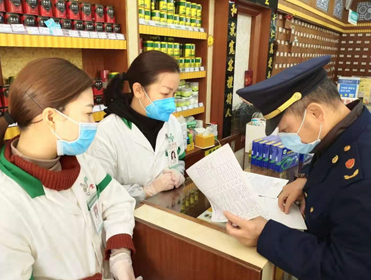 质量在疫情中／疫情期间加强质量管理