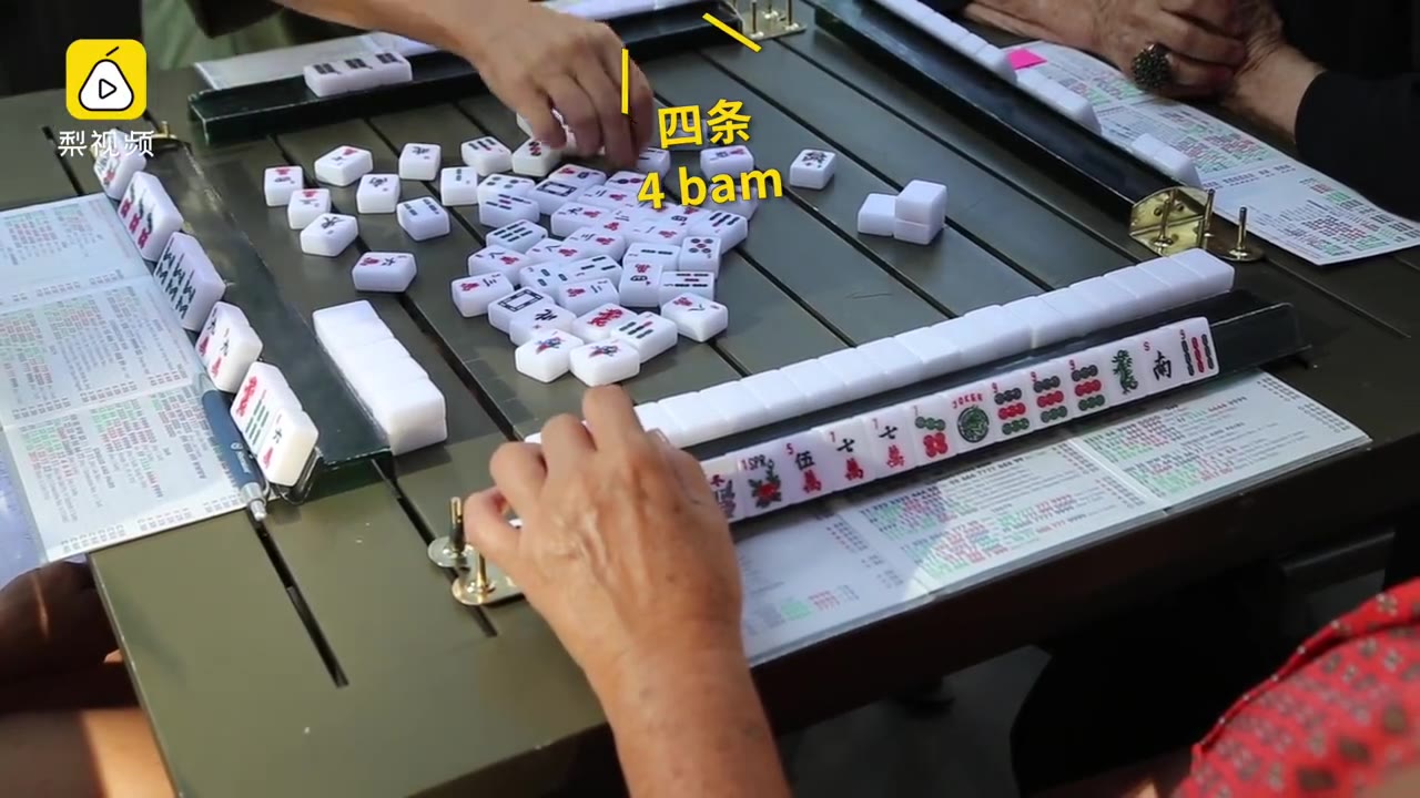 分析必看“怎么能看出打麻将的人在用挂”分享用挂教程-第3张图片