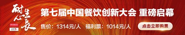 福建疫情本土/福建本轮疫情累计本土确诊438例-第2张图片