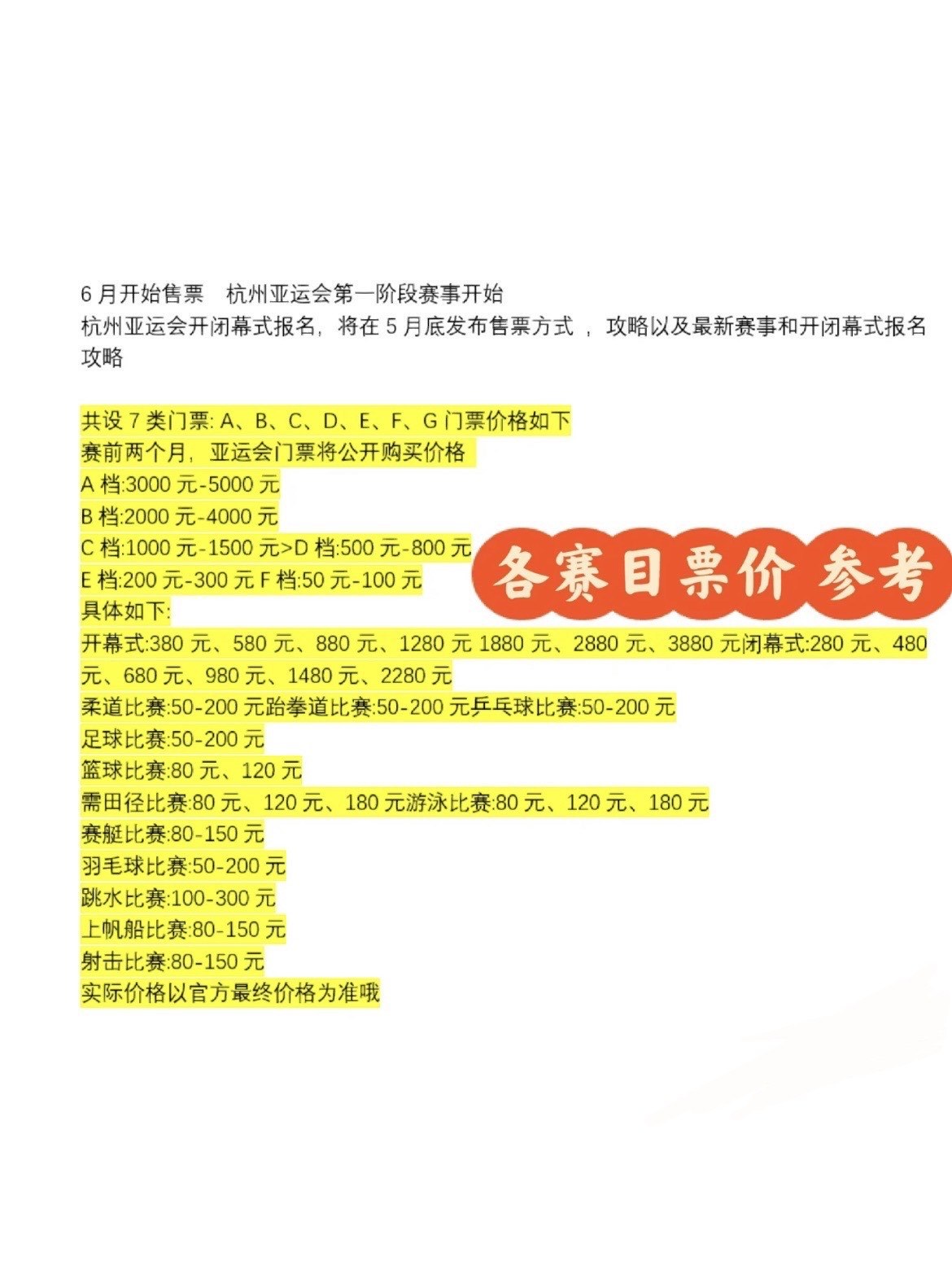 终于找到“德州ak打aq胜率”挂辅助教程