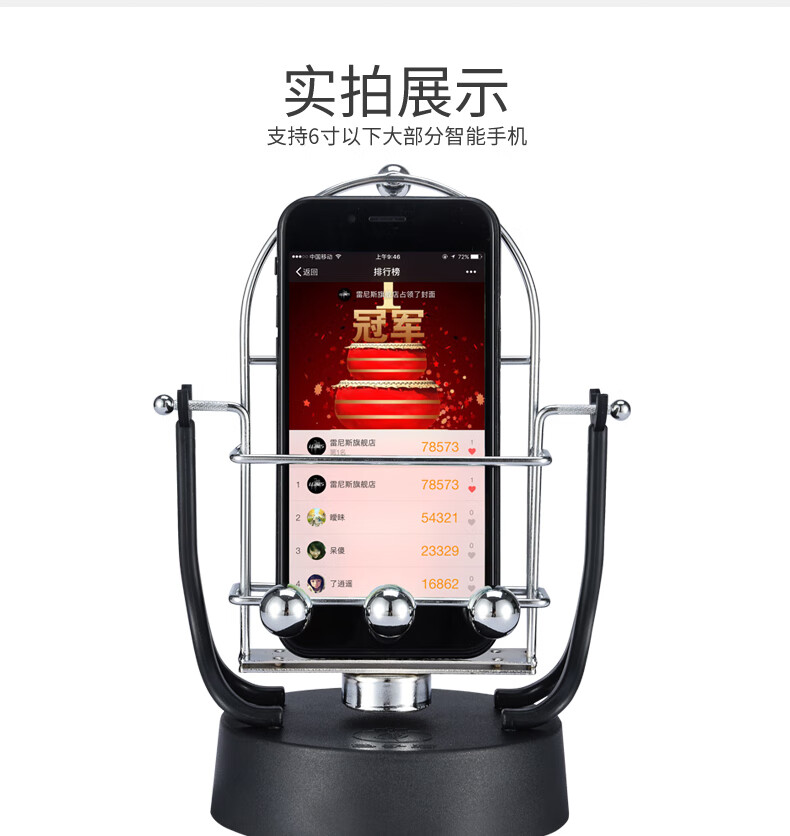 辅助神器“微信手机麻将开挂会封号吗 ”(辅助神器)开挂详细教程-第1张图片