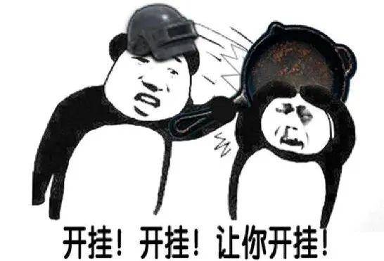 今日教程“微信决胜麻将开挂神器软件下载”实际有挂-第1张图片