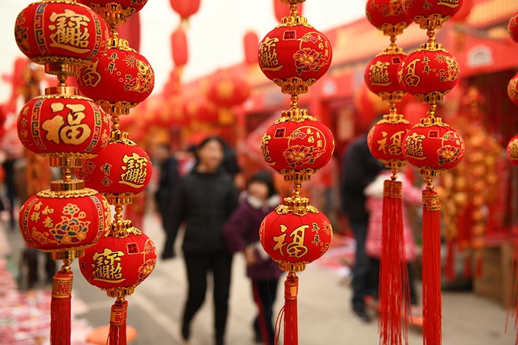 疫情下年味/疫情让年味更浓-第1张图片
