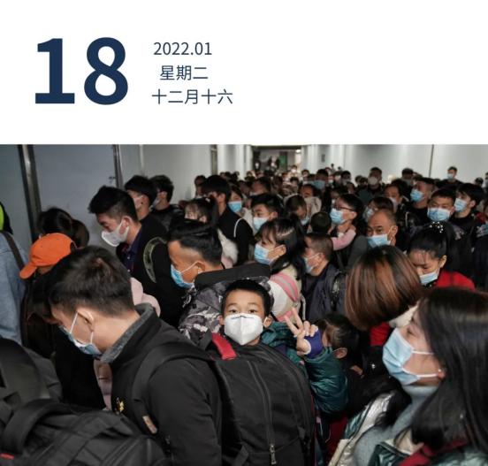 广东昨日新增本土确诊8例-广东昨日新增本土确诊8例是哪里的-第2张图片