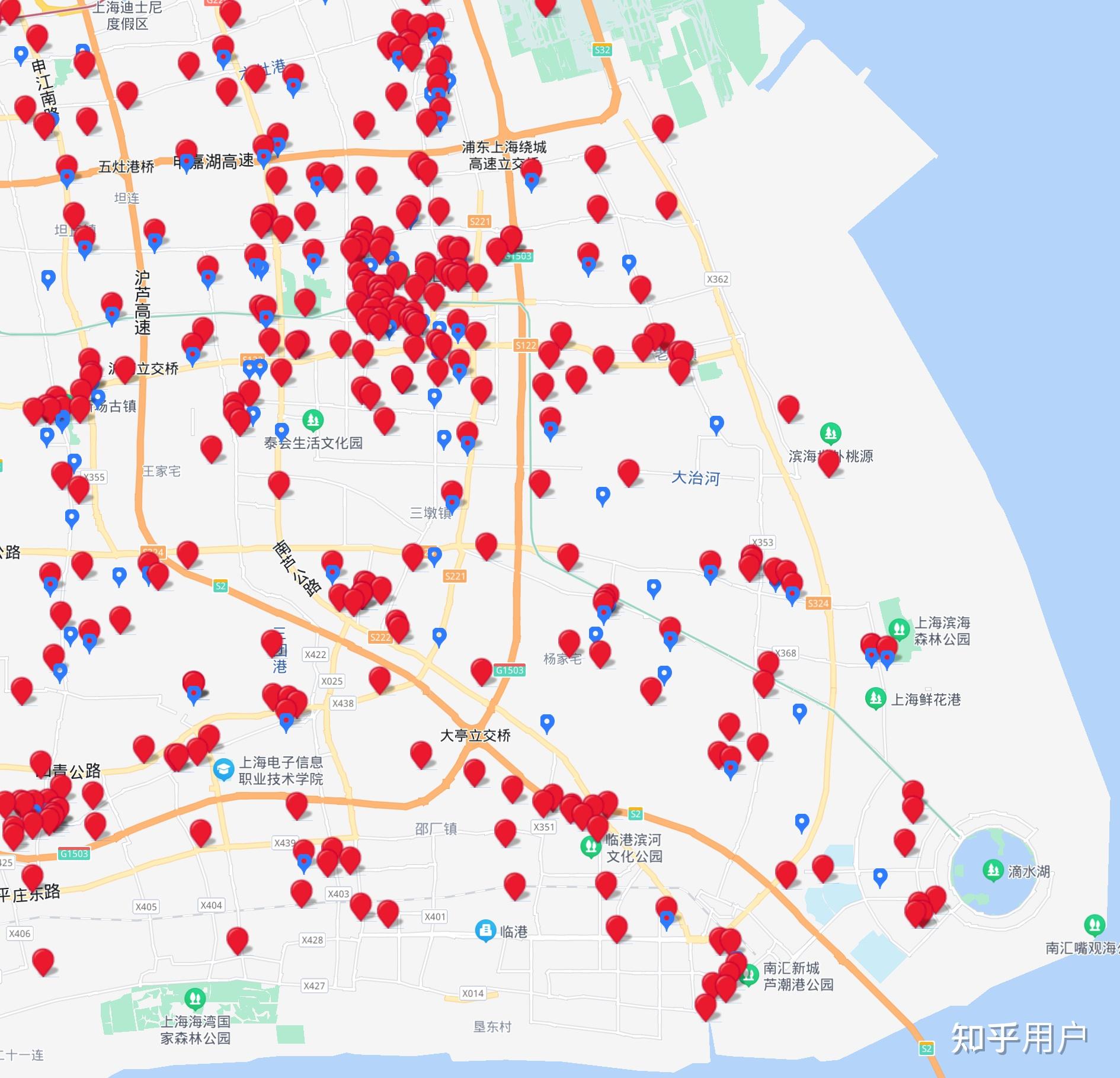 上海新增4例确诊.上海新增四例新冠