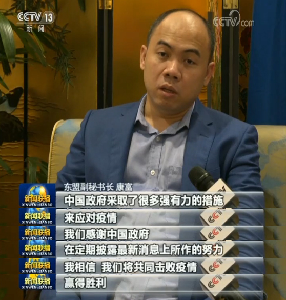 疫情遏制(遏制了疫情扩散)