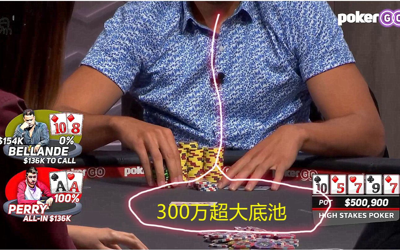 揭秘“AAPOker私人局挂辅助”(必胜开挂神-第3张图片