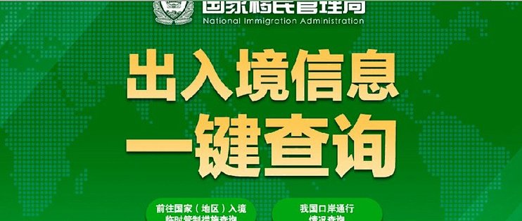 【向疫情提出建议,为疫情提出建议】-第1张图片