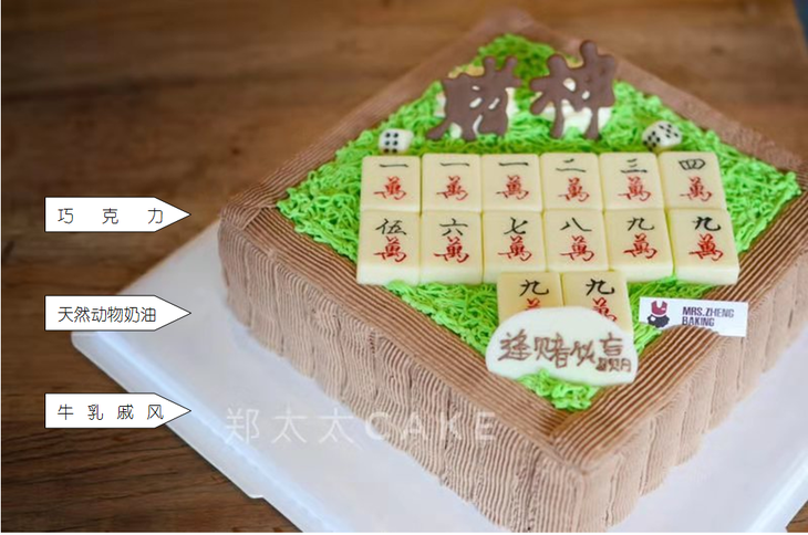辅助神器“微信雀神麻将开挂应用下载 ”(辅助神器)开挂详细教程-第2张图片