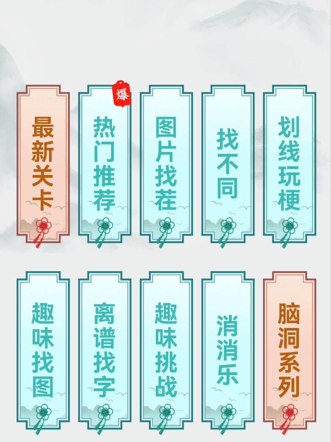 辅助神器“微信小程序麻将充会员有用吗”(作弊)辅助透视教程